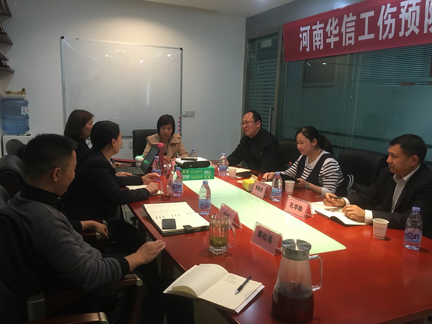 微信图片_20180329152713.jpg
