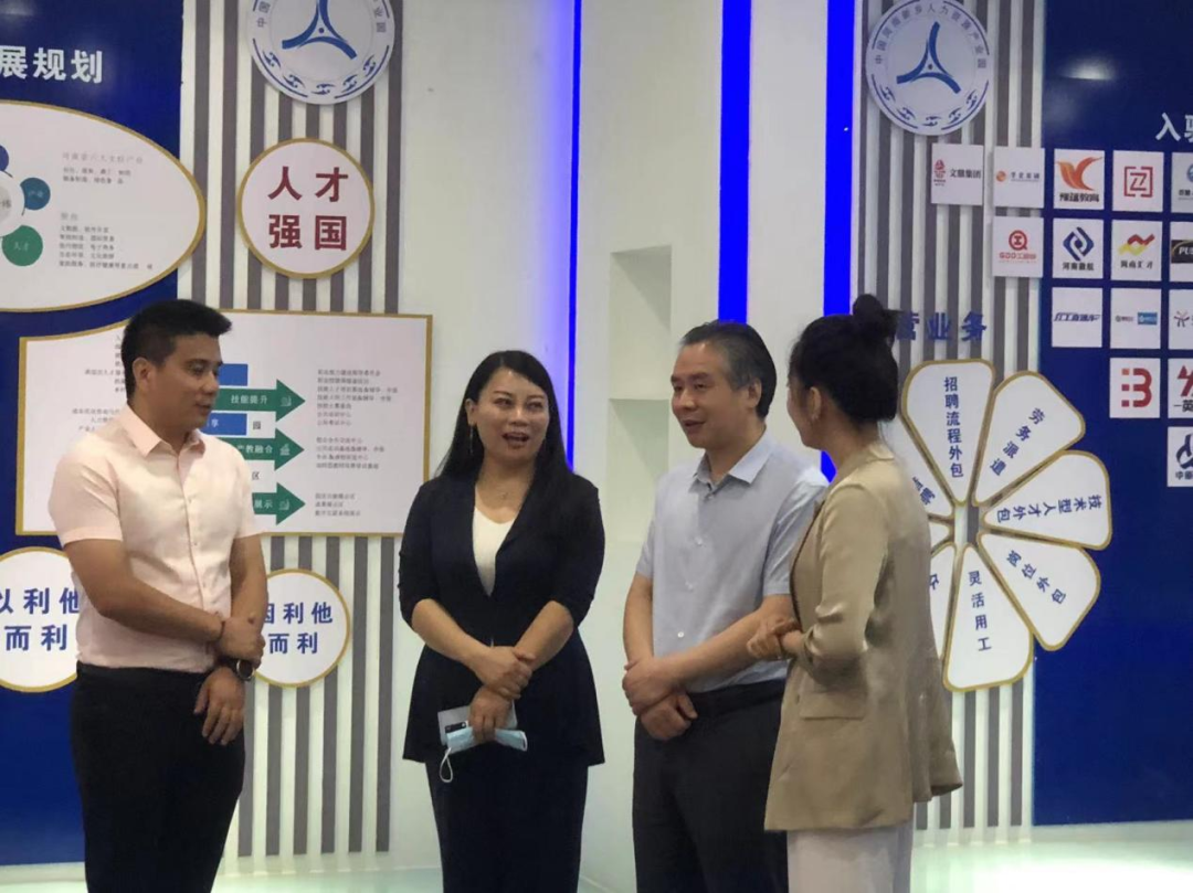 微信图片_20220701144420.png