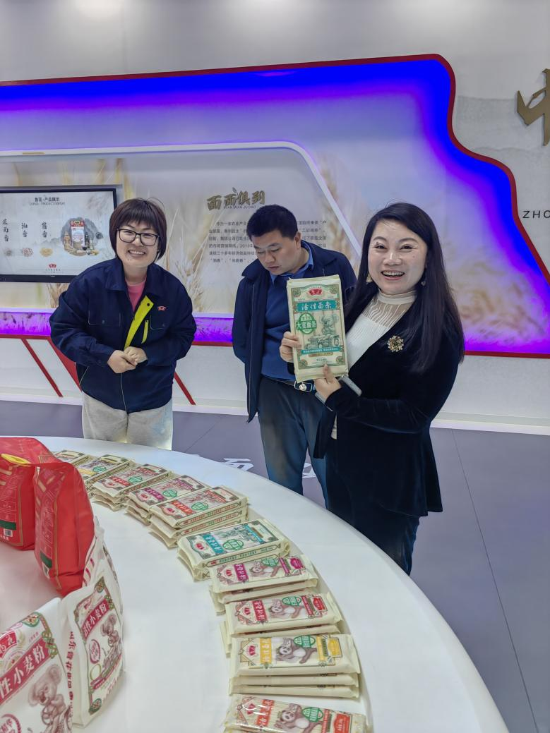 图片11.png